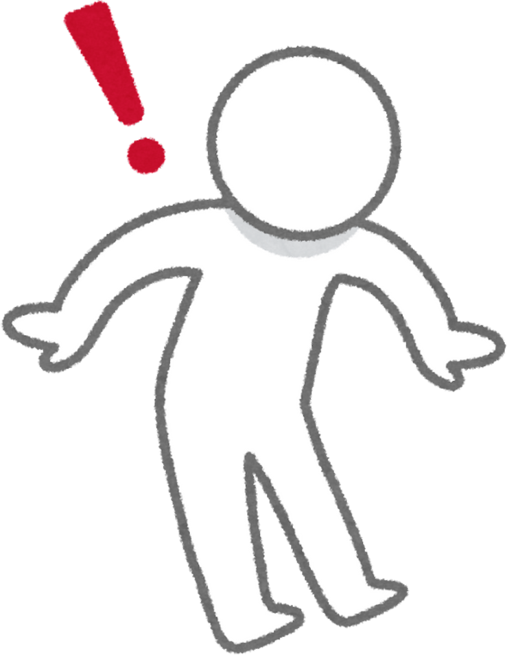 Illustration of a Surprised Stick Figure with an Exclamation Mark